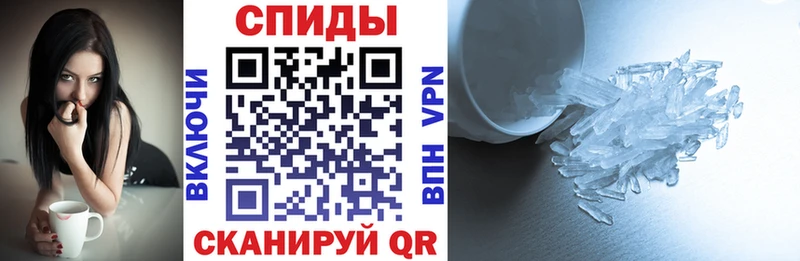 mega рабочий сайт  Протвино  АМФ Розовый  купить  