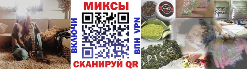 БУТИРАТ GHB  как найти   kraken   Протвино 