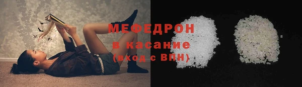 метадон Арсеньев