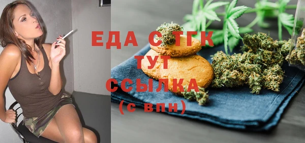 метадон Арсеньев