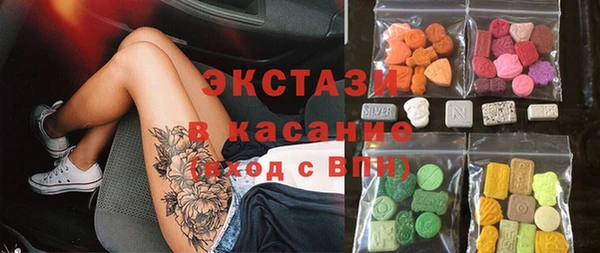 а пвп мука Аркадак