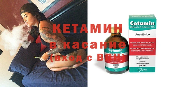 а пвп мука Аркадак