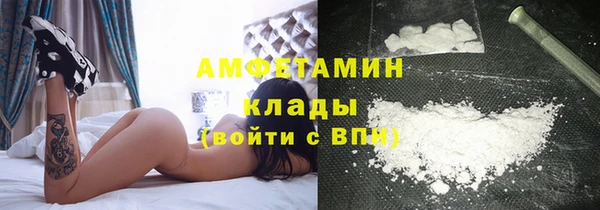 а пвп мука Аркадак