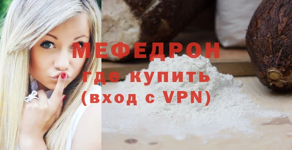 метадон Арсеньев