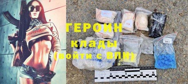 а пвп мука Аркадак
